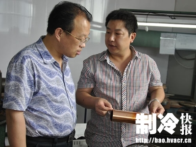 中国冷博会市场行浙江新昌站 以焊接设备及配件制造为例，谈制冷思路如何决定行业高度