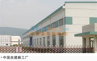 广州市番禺德力焊接设备 专业金属焊接设备及零配件制造